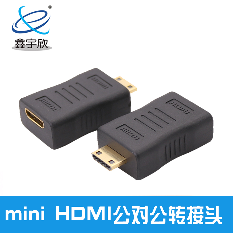  MiniHDMI公转母转接头 MiniHDMI转接头 高清显示器转换器 1080P